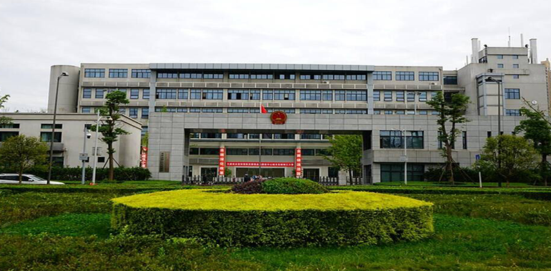 成都市錦江區(qū)人民政府